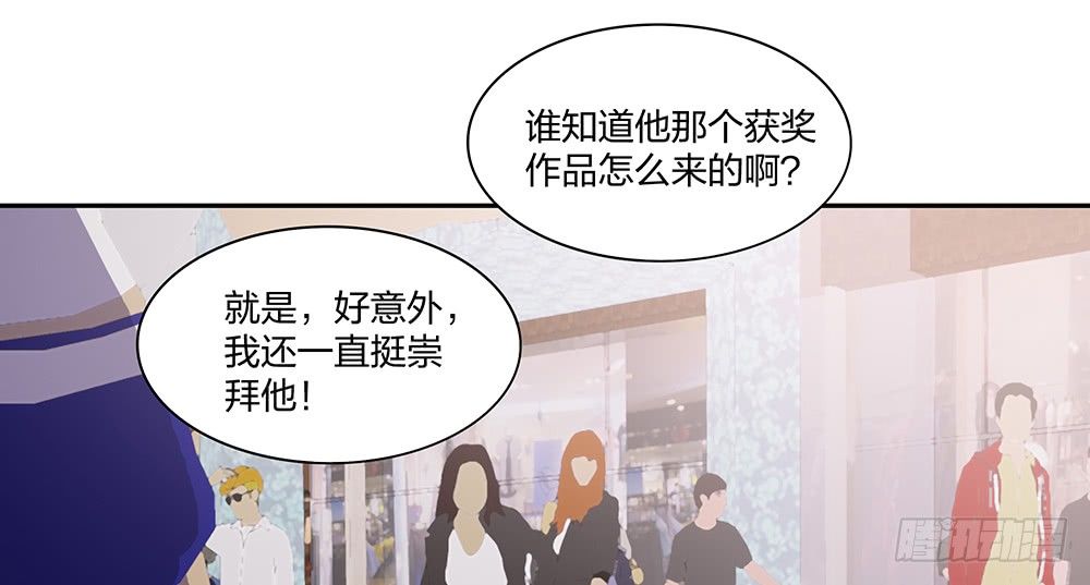 交涉(1/2)-第26话