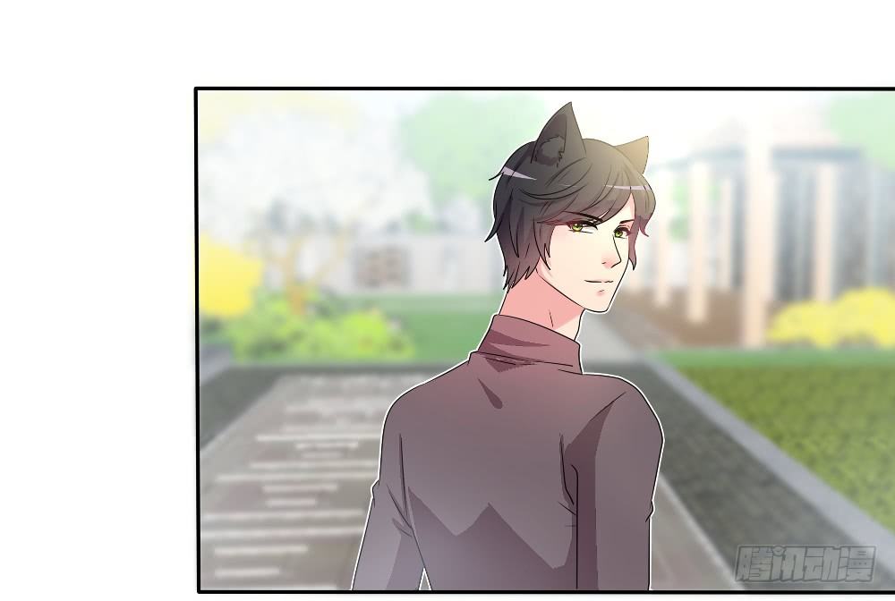 交涉(1/2)-第26话