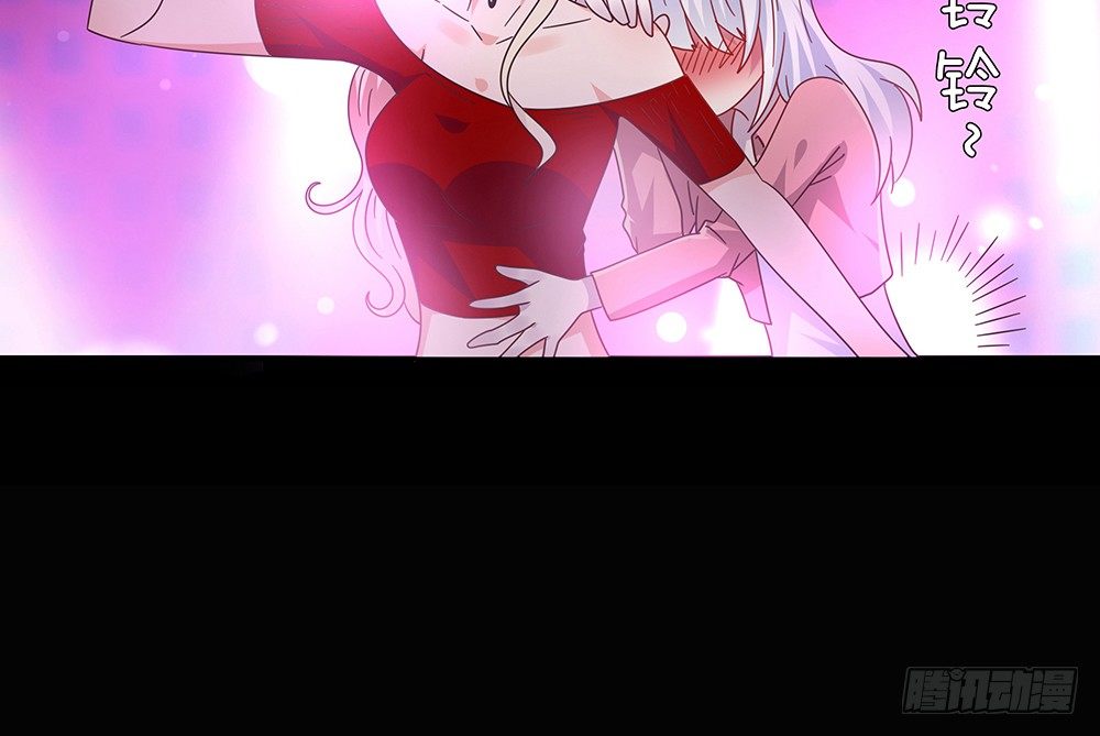 室友条约(1/2)-第4话