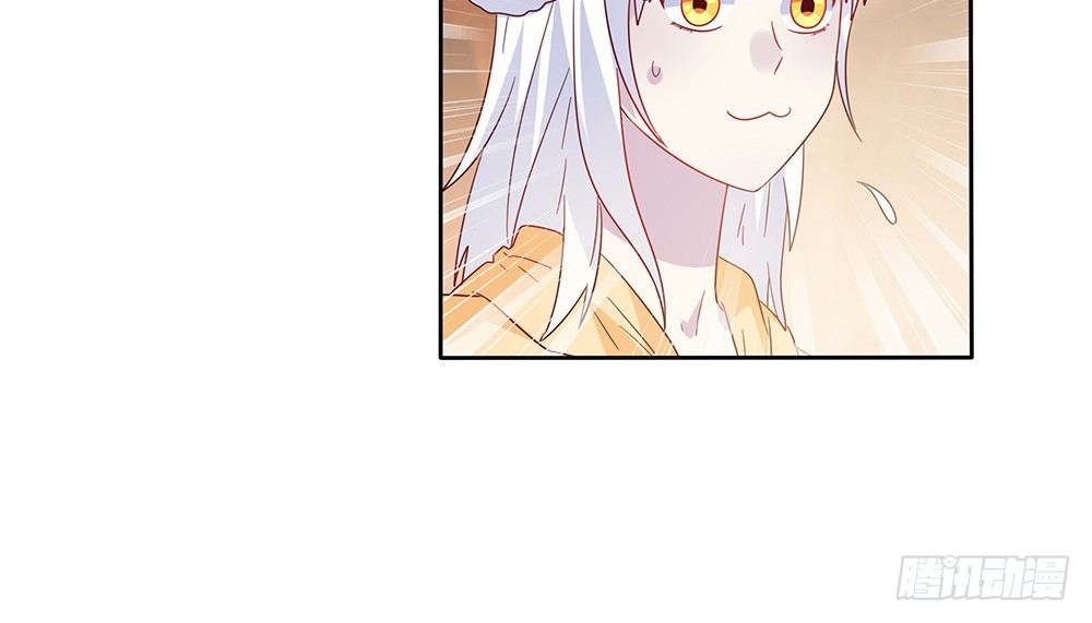 杯子来历(1/3)-第6话