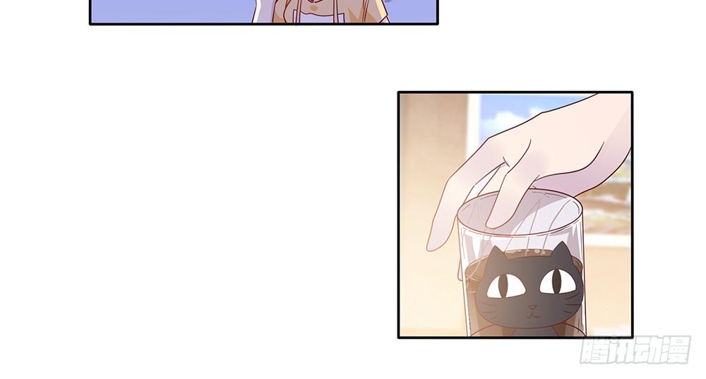 杯子来历(1/3)-第6话