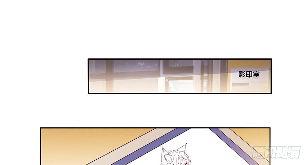 孤男寡女(1/2)-第8话