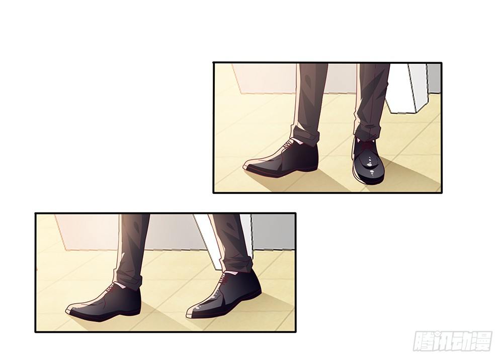 孤男寡女(1/2)-第8话