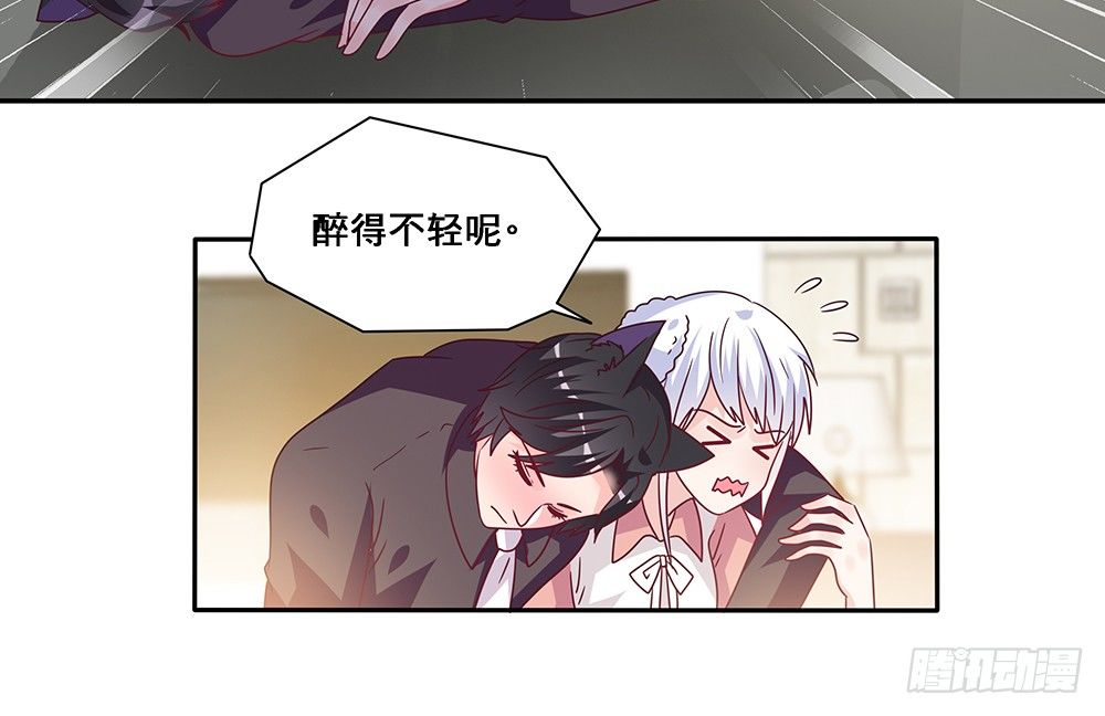 绝不承让(1/2)-第10话