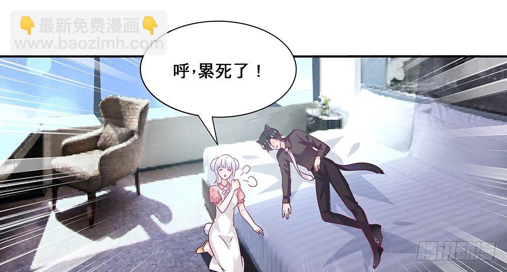 绝不承让(1/2)-第10话