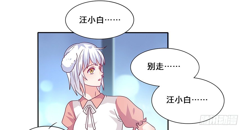 绝不承让(1/2)-第10话