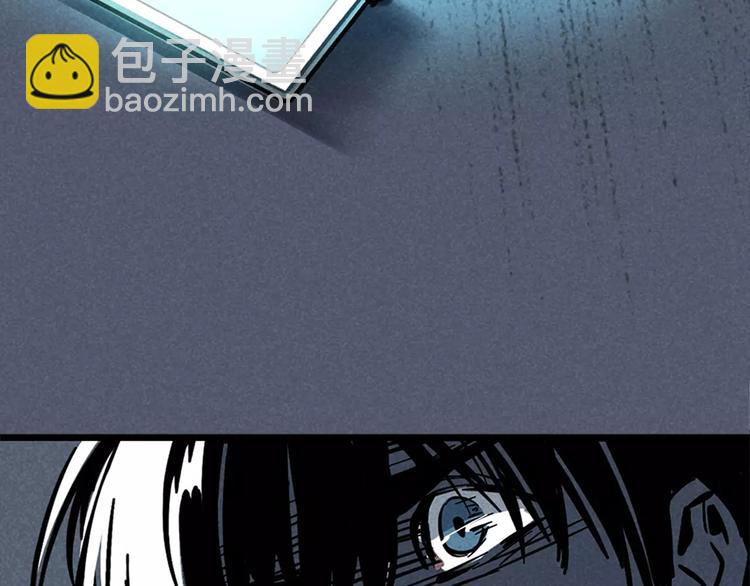 序章2 幽&middot;灵新作重磅来袭(1/2)-第2话