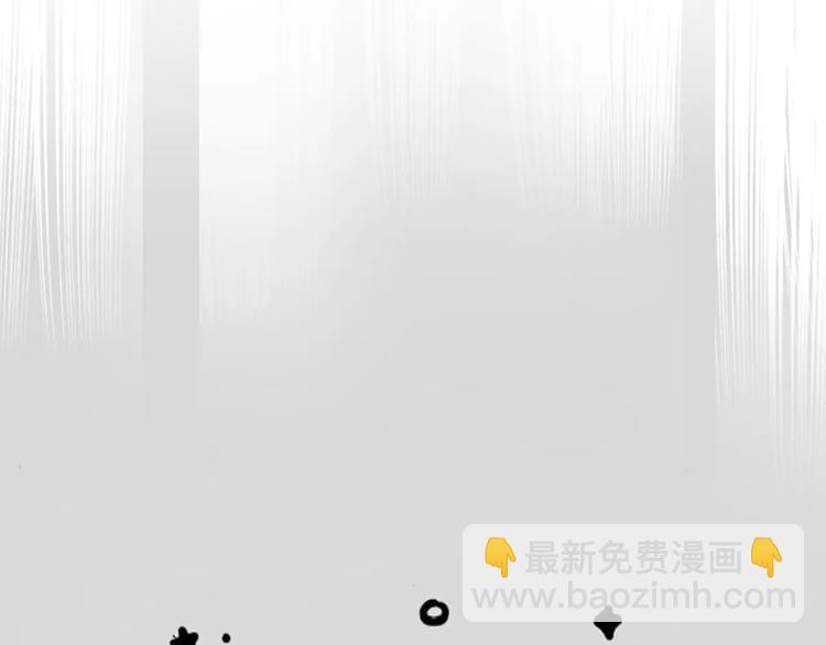 序章2 幽&middot;灵新作重磅来袭(1/2)-第2话