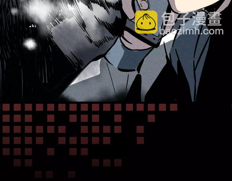 序章2 幽&middot;灵新作重磅来袭(1/2)-第2话