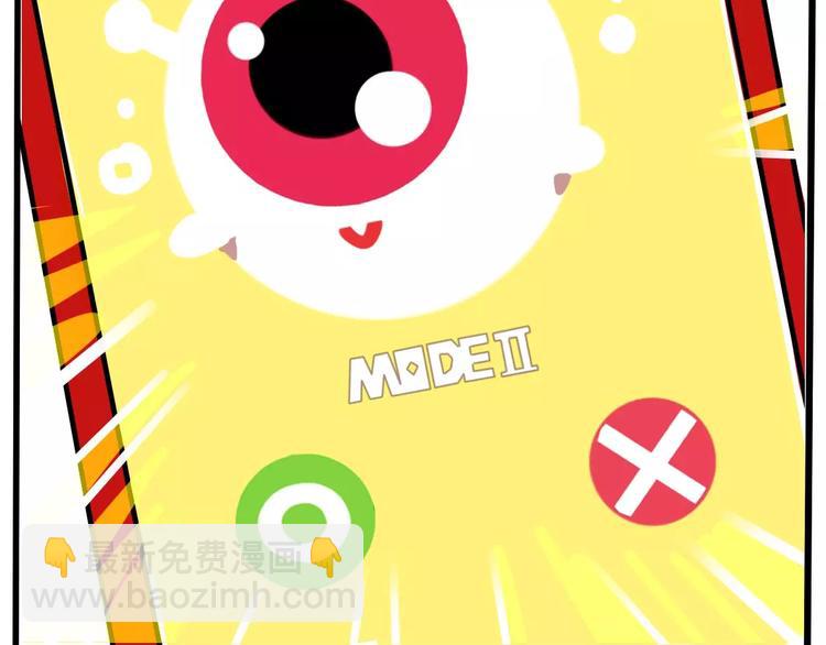 第10话 新手英雄(1/2)-第12话