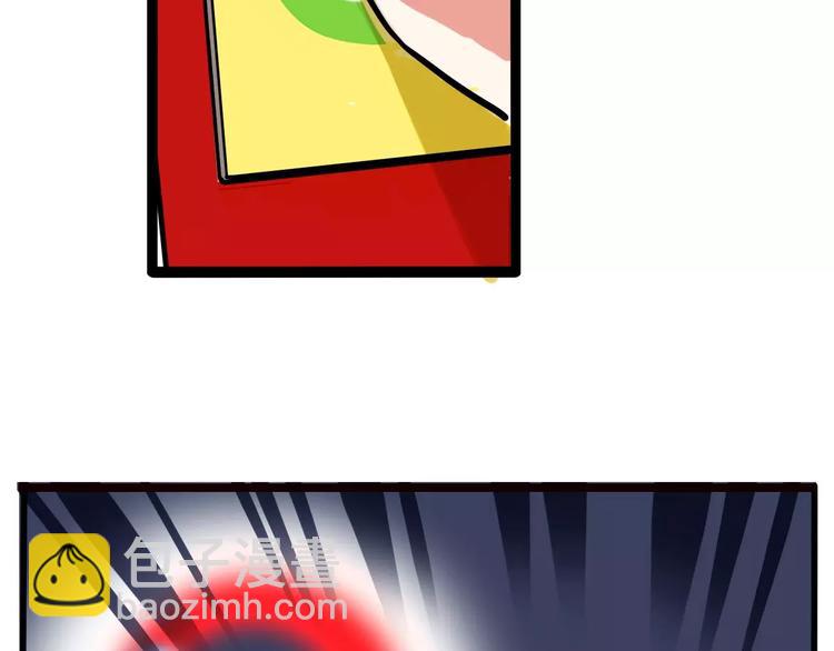 第10话 新手英雄(1/2)-第12话