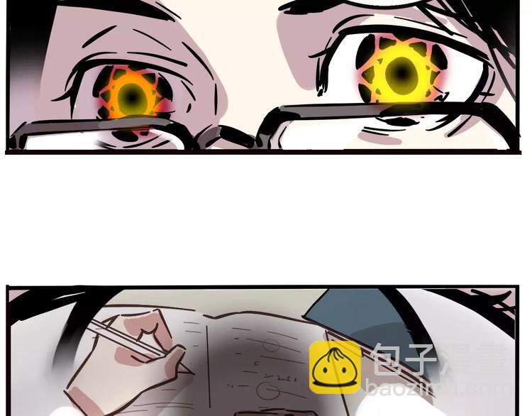 第10话 新手英雄(1/2)-第12话