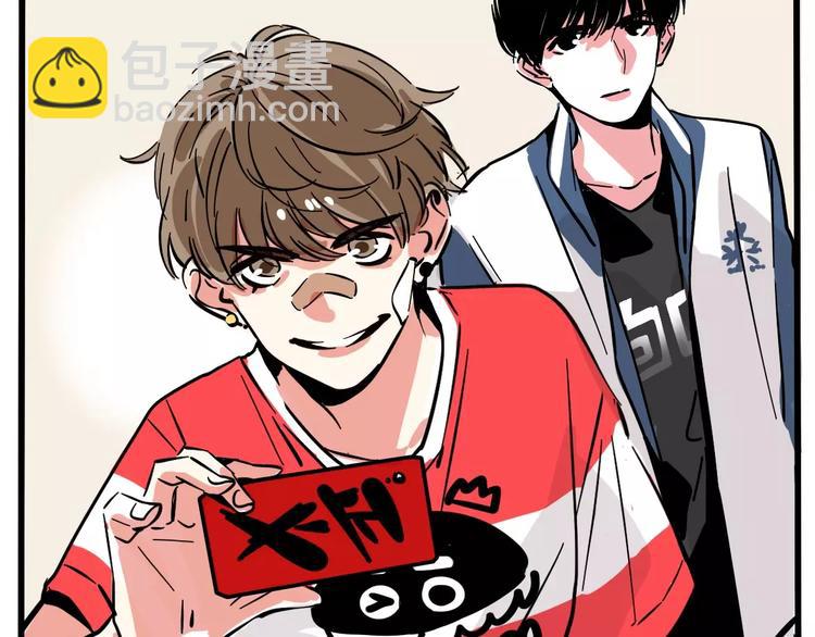 第10话 新手英雄(1/2)-第12话