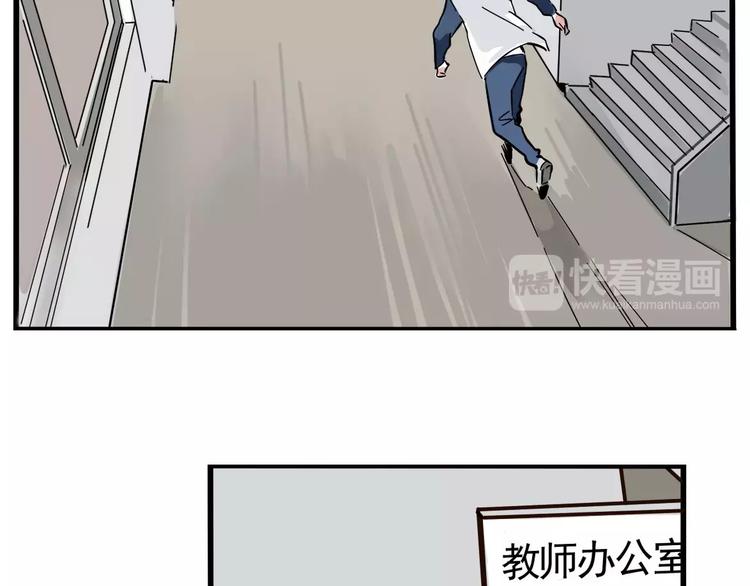 第10话 新手英雄(1/2)-第12话