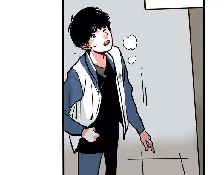 第10话 新手英雄(1/2)-第12话