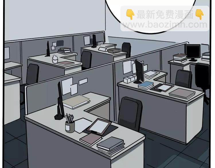 第10话 新手英雄(1/2)-第12话