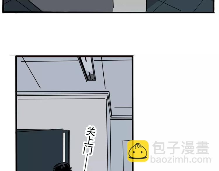 第10话 新手英雄(1/2)-第12话