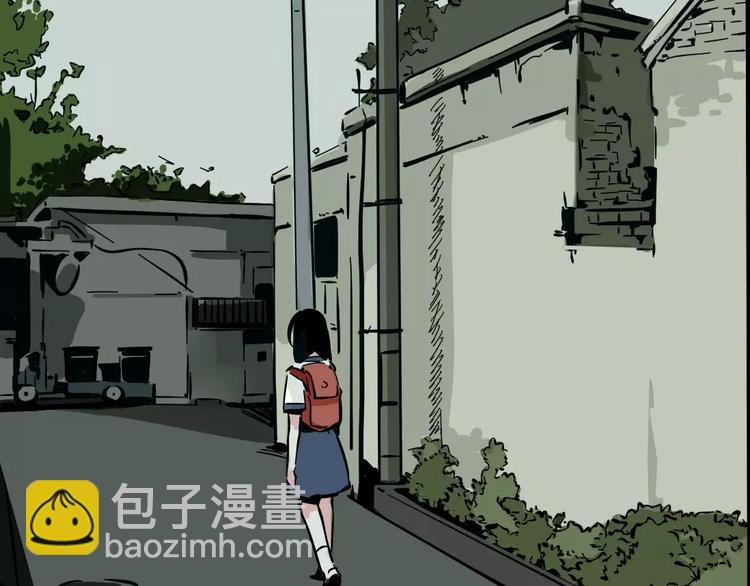 第12话 跟踪女生！(1/3)-第14话