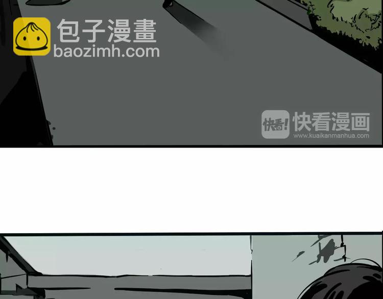 第12话 跟踪女生！(1/3)-第14话