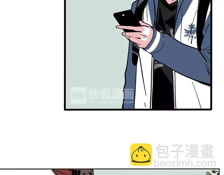 第12话 跟踪女生！(1/3)-第14话