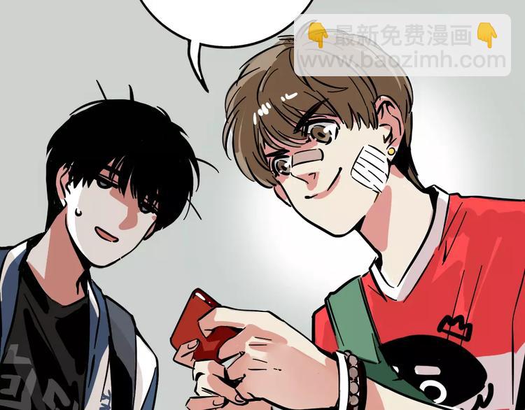 第12话 跟踪女生！(1/3)-第14话