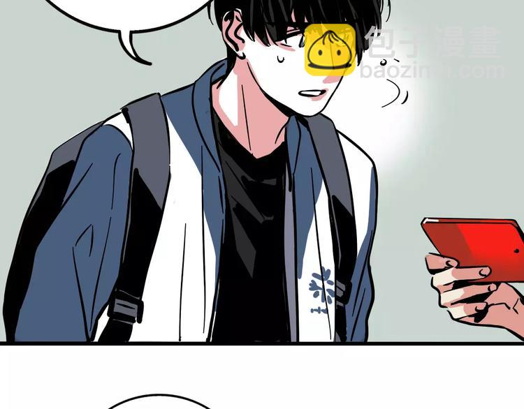 第12话 跟踪女生！(1/3)-第14话