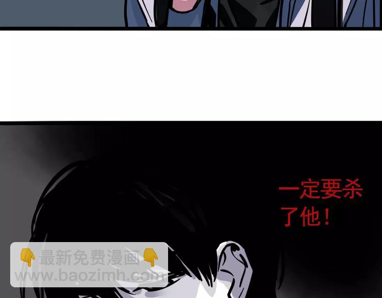 第12话 跟踪女生！(1/3)-第14话