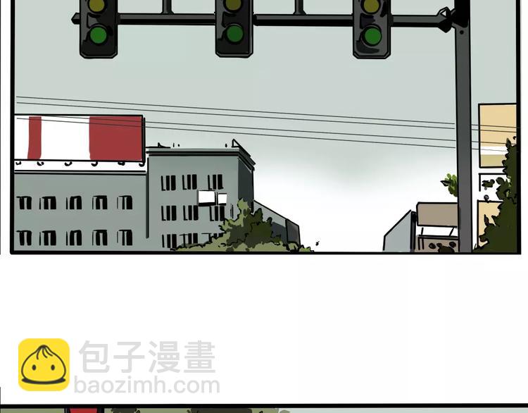 第12话 跟踪女生！(1/3)-第14话