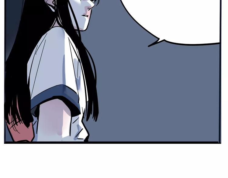 第14话 你的软肋(1/2)-第16话