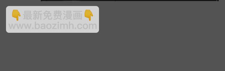 第14话 你的软肋(1/2)-第16话