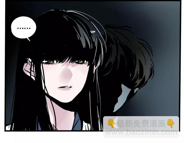 第14话 你的软肋(1/2)-第16话