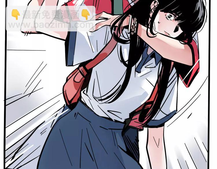 第14话 你的软肋(1/2)-第16话