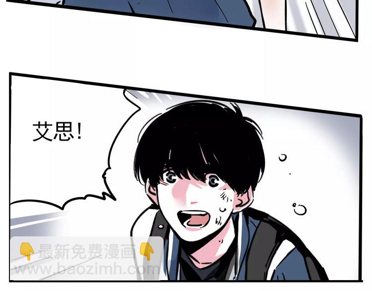 第14话 你的软肋(1/2)-第16话