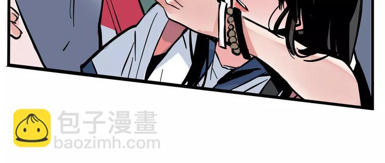 第14话 你的软肋(1/2)-第16话