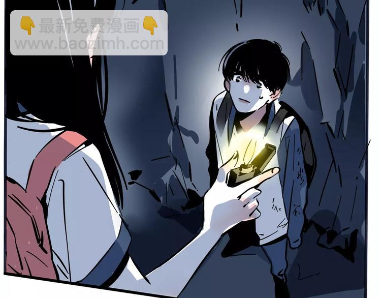 第14话 你的软肋(1/2)-第16话