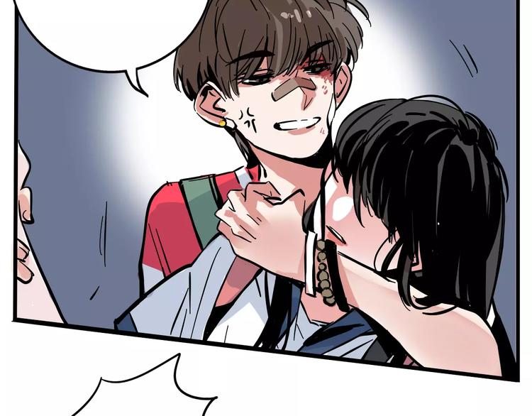 第14话 你的软肋(1/2)-第16话