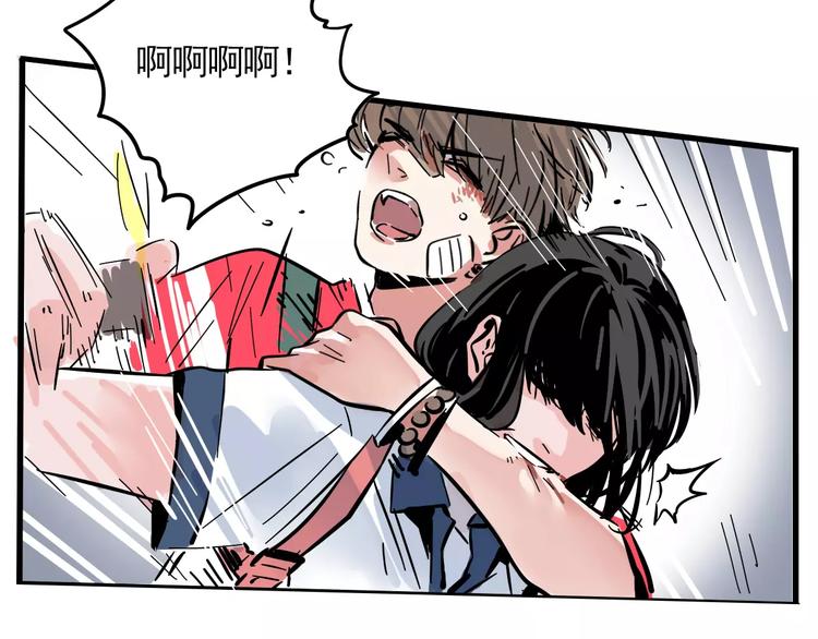 第14话 你的软肋(1/2)-第16话