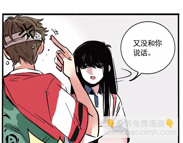 第16话 你愿意倾听我的声音？(1/2)-第18话