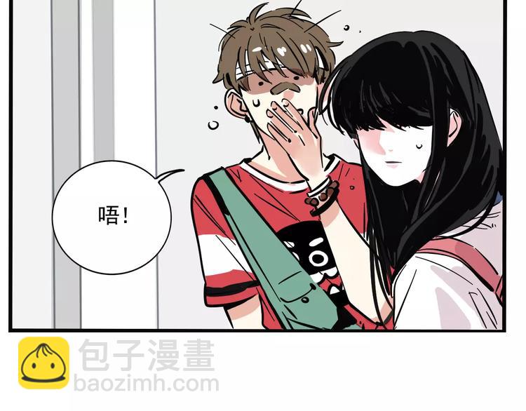 第16话 你愿意倾听我的声音？(1/2)-第18话