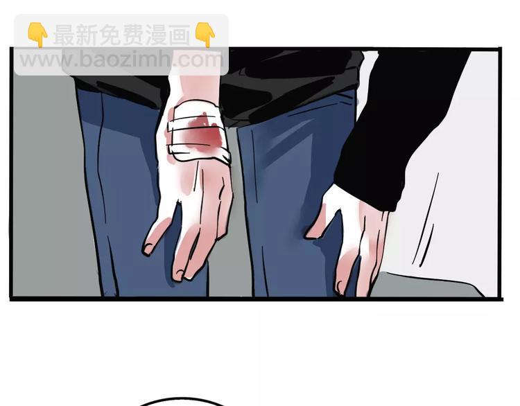 第16话 你愿意倾听我的声音？(1/2)-第18话