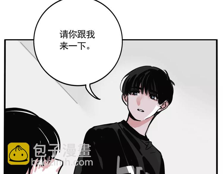 第16话 你愿意倾听我的声音？(1/2)-第18话