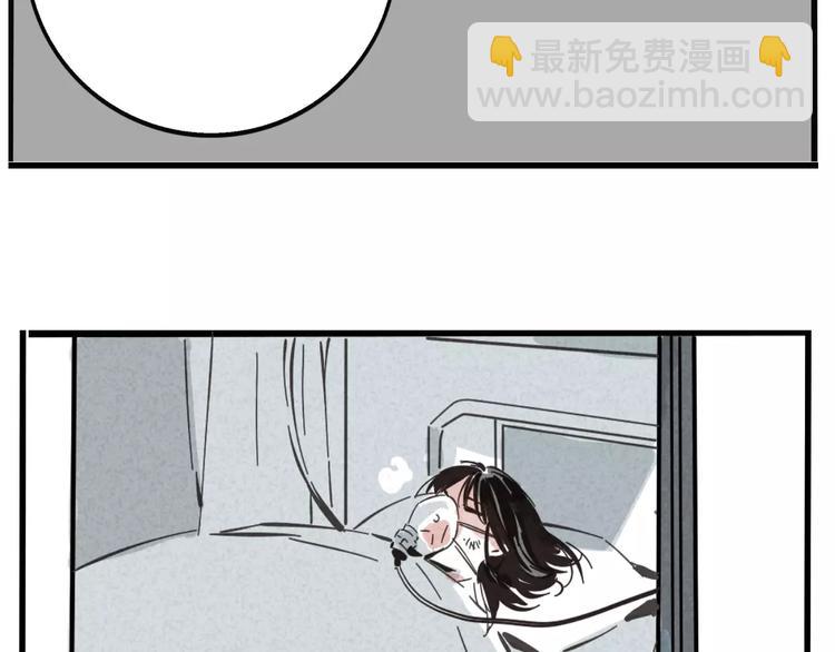 第16话 你愿意倾听我的声音？(1/2)-第18话