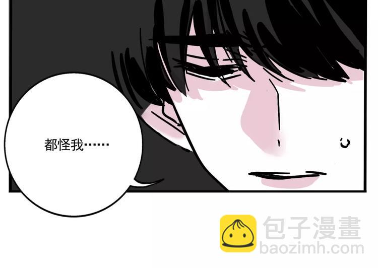 第16话 你愿意倾听我的声音？(1/2)-第18话