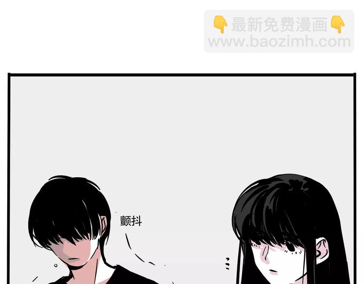 第16话 你愿意倾听我的声音？(1/2)-第18话