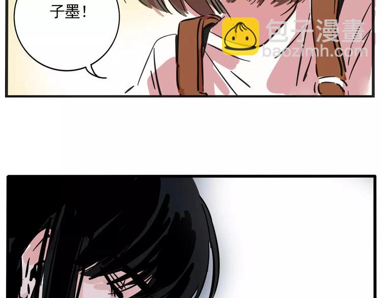 第16话 你愿意倾听我的声音？(1/2)-第18话