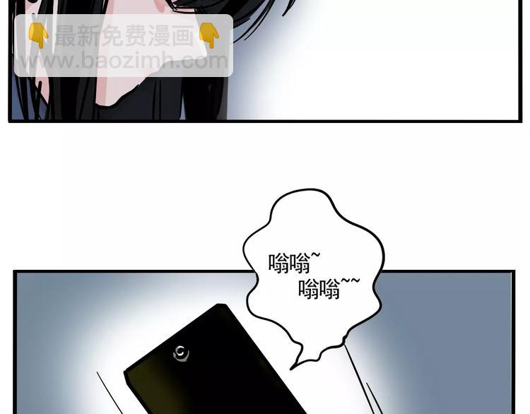 第16话 你愿意倾听我的声音？(1/2)-第18话