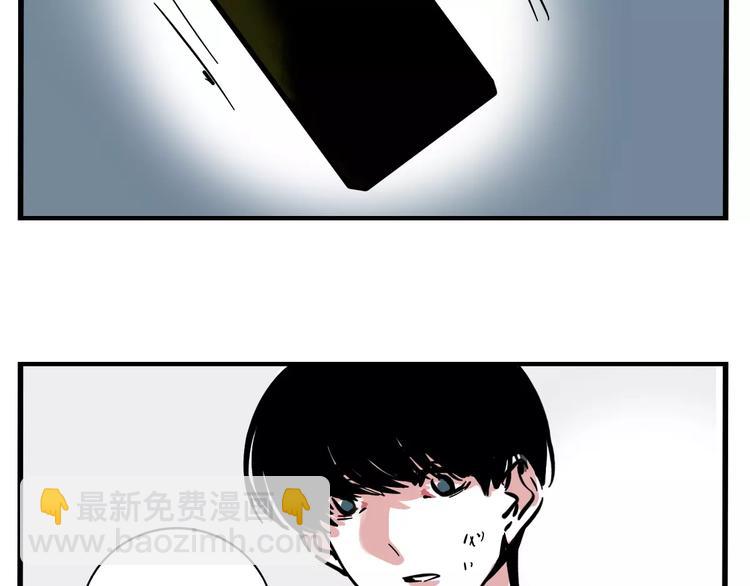 第16话 你愿意倾听我的声音？(1/2)-第18话