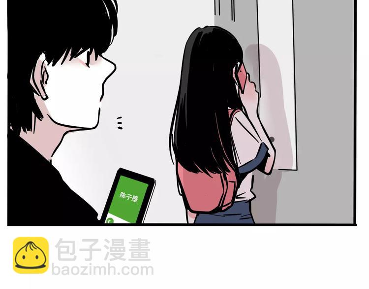 第16话 你愿意倾听我的声音？(1/2)-第18话