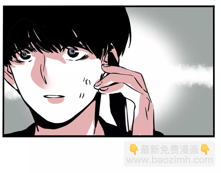 第16话 你愿意倾听我的声音？(1/2)-第18话