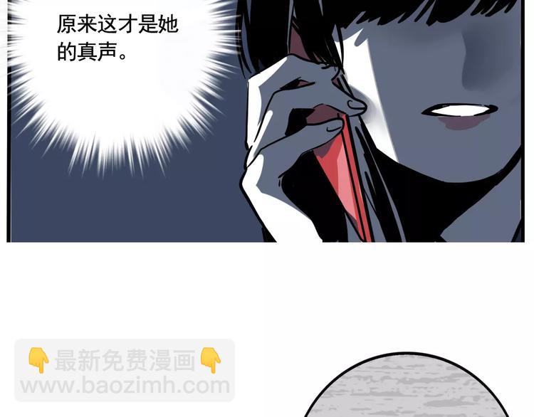 第16话 你愿意倾听我的声音？(1/2)-第18话